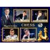 Спорт Шахматы Магнус Карлсен